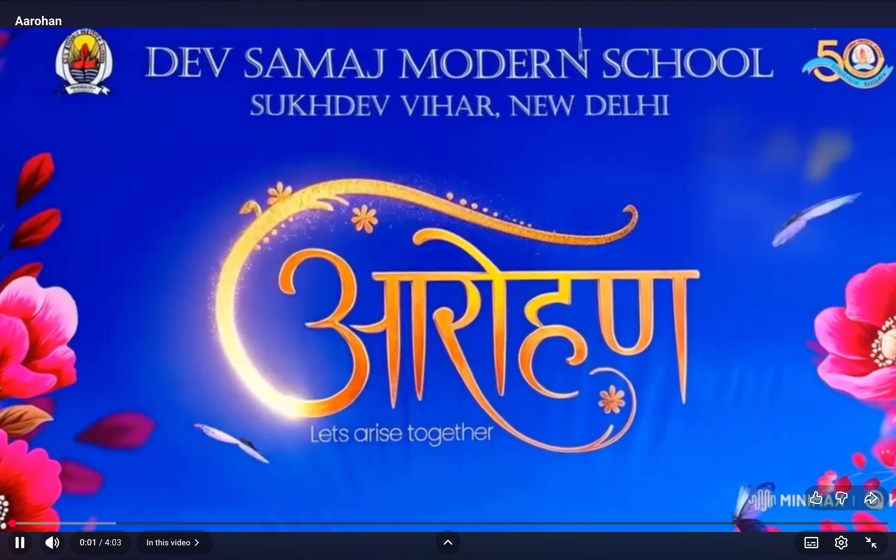 DEV SAMAJ MODERN SCHOOL 2