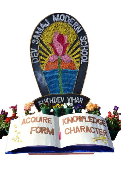 DEV SAMAJ MODERN SCHOOL 2